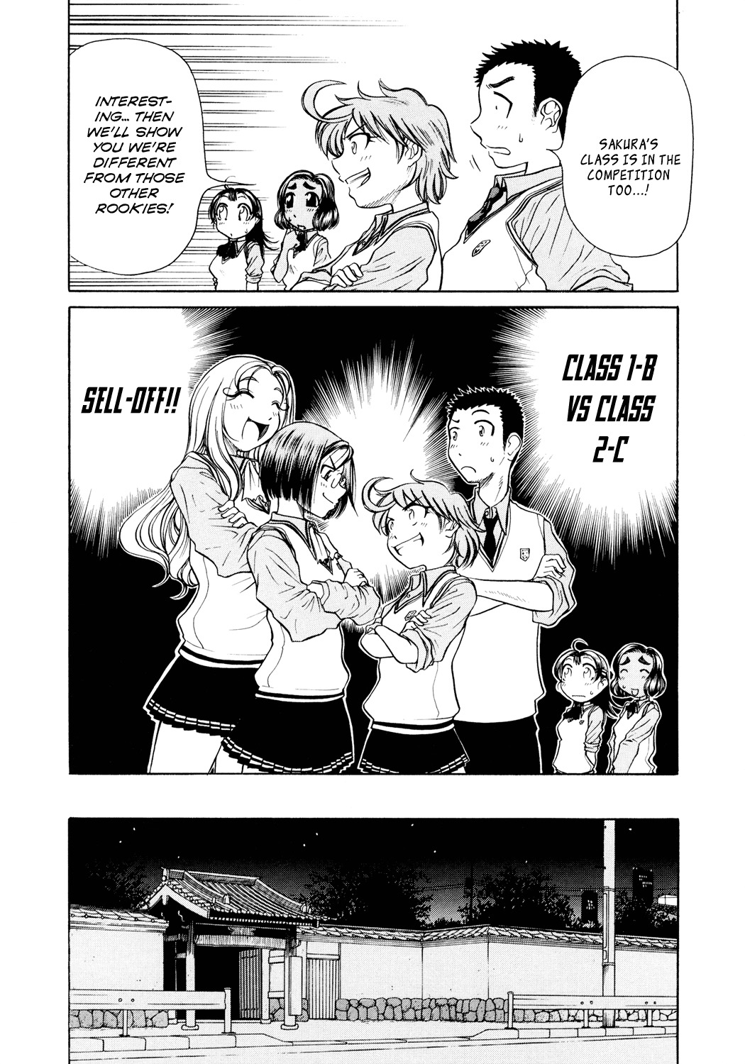 Amaenaideyo!! Chapter 3 page 8 - Chapter 3: Path 3 - Don't Wither !?