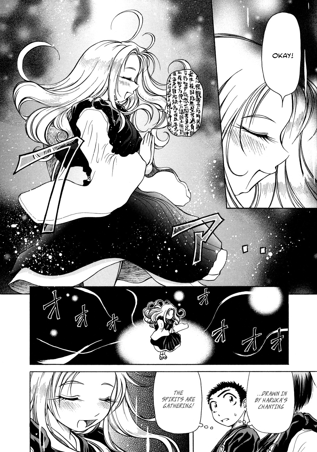 Amaenaideyo!! Chapter 4 page 10 - Chapter 4: Path 4 - Spiritual Power of the Six Paths