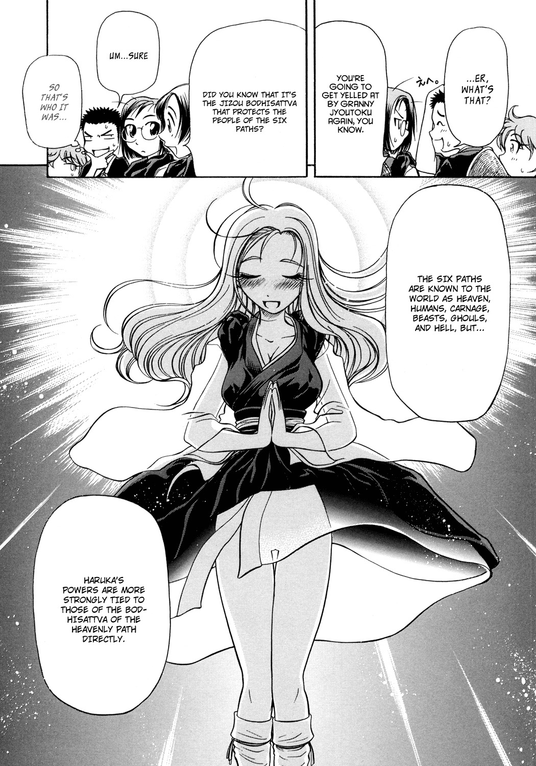 Amaenaideyo!! Chapter 4 page 12 - Chapter 4: Path 4 - Spiritual Power of the Six Paths