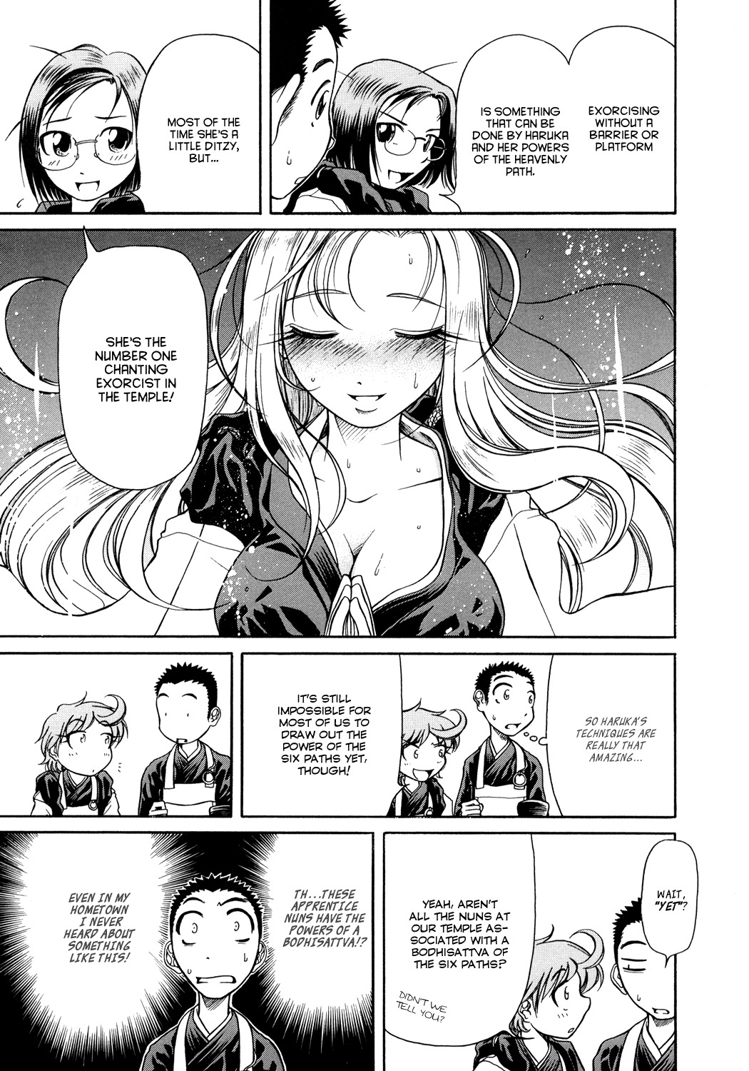 Amaenaideyo!! Chapter 4 page 13 - Chapter 4: Path 4 - Spiritual Power of the Six Paths