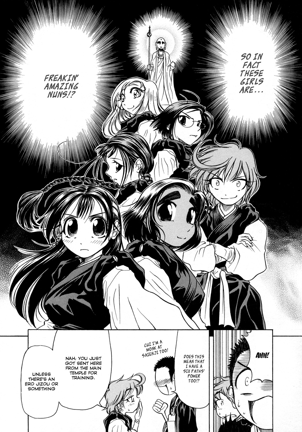 Amaenaideyo!! Chapter 4 page 14 - Chapter 4: Path 4 - Spiritual Power of the Six Paths