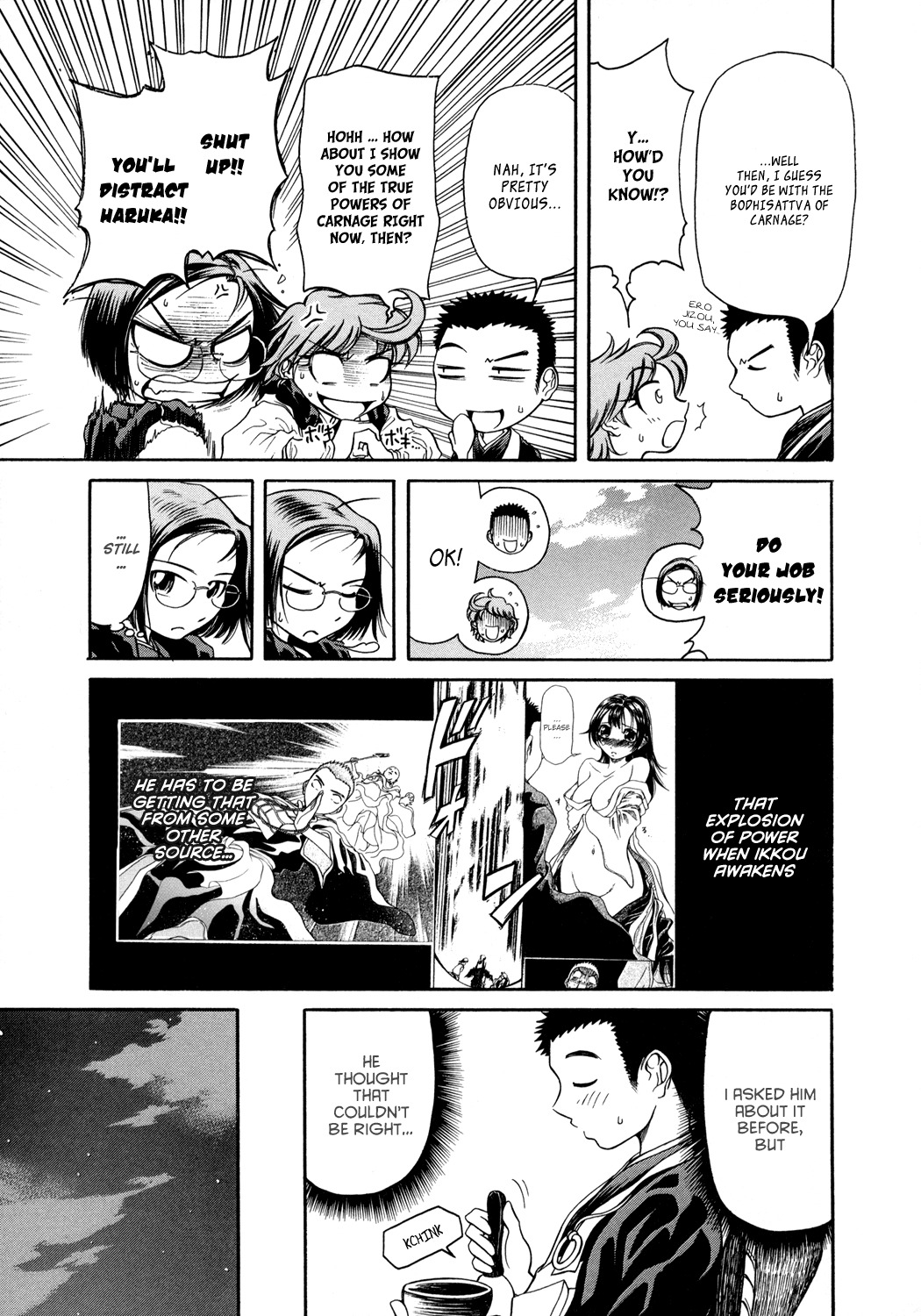 Amaenaideyo!! Chapter 4 page 15 - Chapter 4: Path 4 - Spiritual Power of the Six Paths