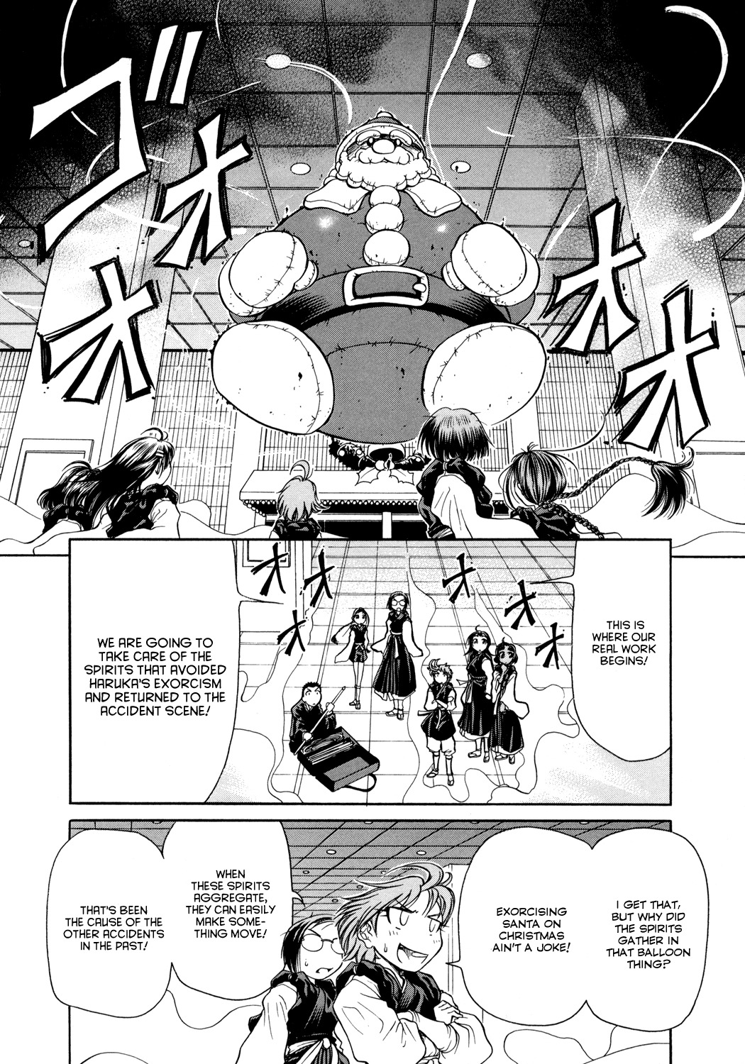 Amaenaideyo!! Chapter 4 page 18 - Chapter 4: Path 4 - Spiritual Power of the Six Paths
