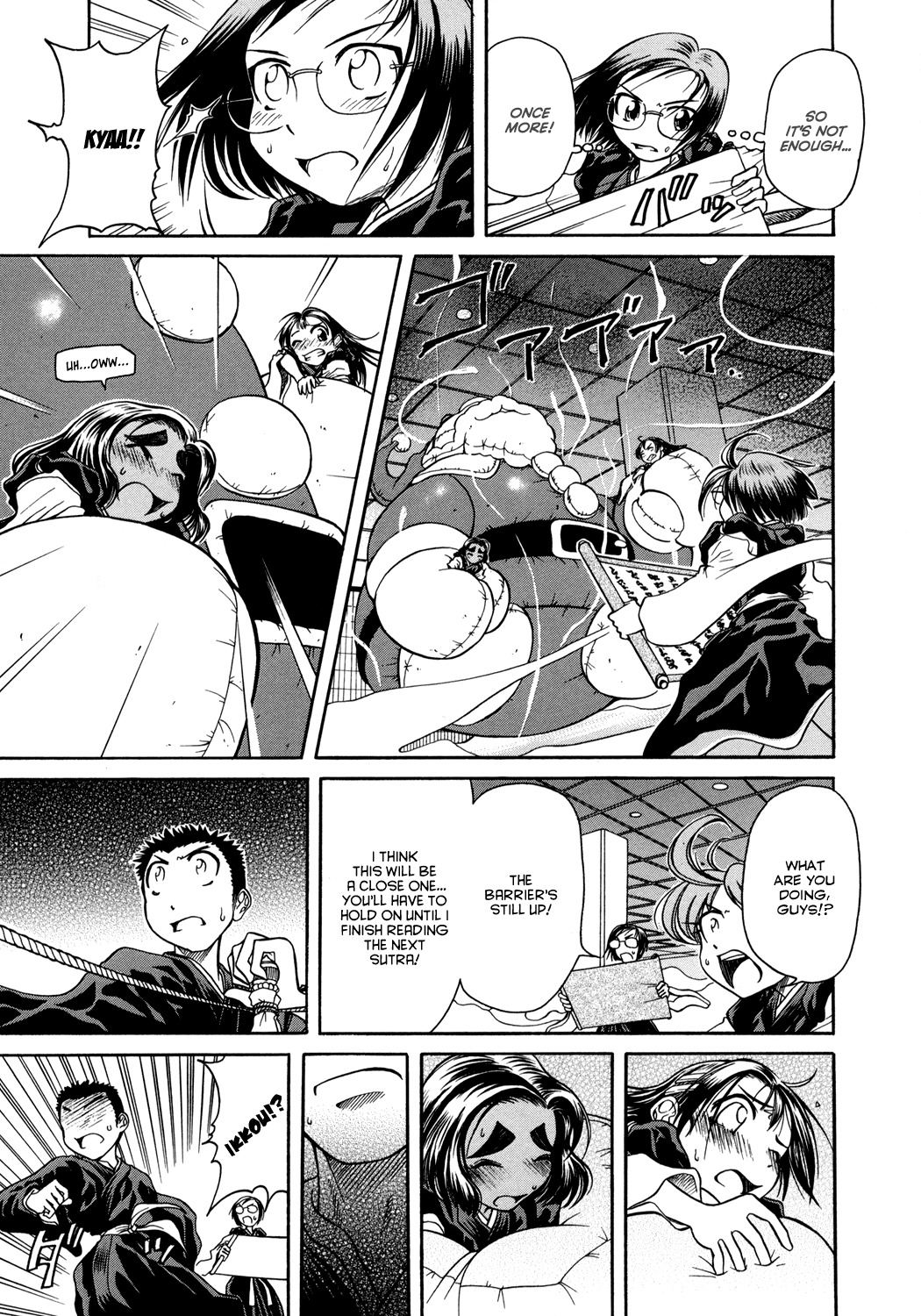 Amaenaideyo!! Chapter 4 page 21 - Chapter 4: Path 4 - Spiritual Power of the Six Paths