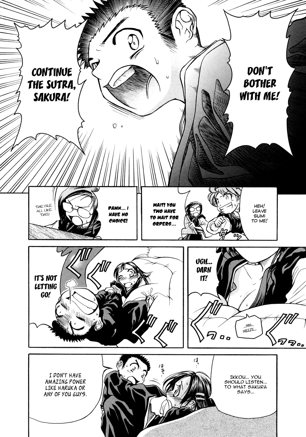 Amaenaideyo!! Chapter 4 page 22 - Chapter 4: Path 4 - Spiritual Power of the Six Paths