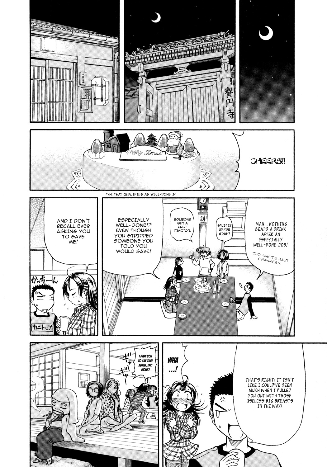 Amaenaideyo!! Chapter 4 page 30 - Chapter 4: Path 4 - Spiritual Power of the Six Paths