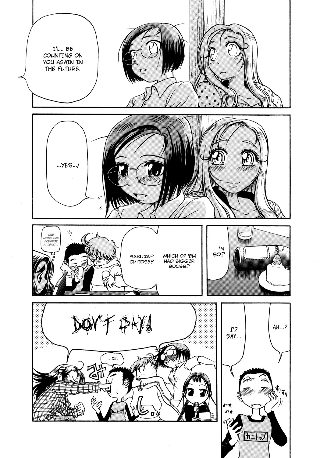 Amaenaideyo!! Chapter 4 page 32 - Chapter 4: Path 4 - Spiritual Power of the Six Paths