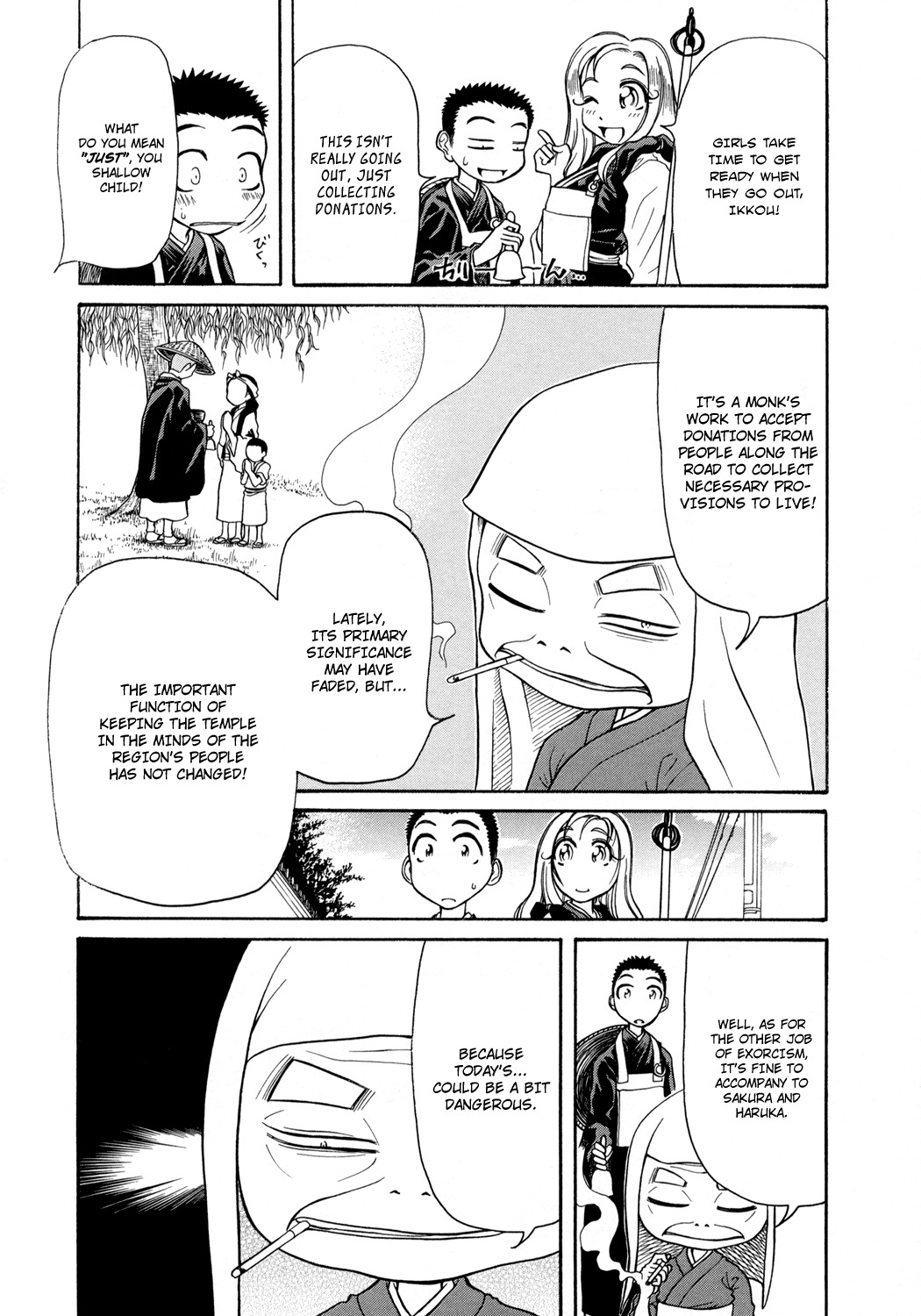 Amaenaideyo!! Chapter 4 page 4 - Chapter 4: Path 4 - Spiritual Power of the Six Paths