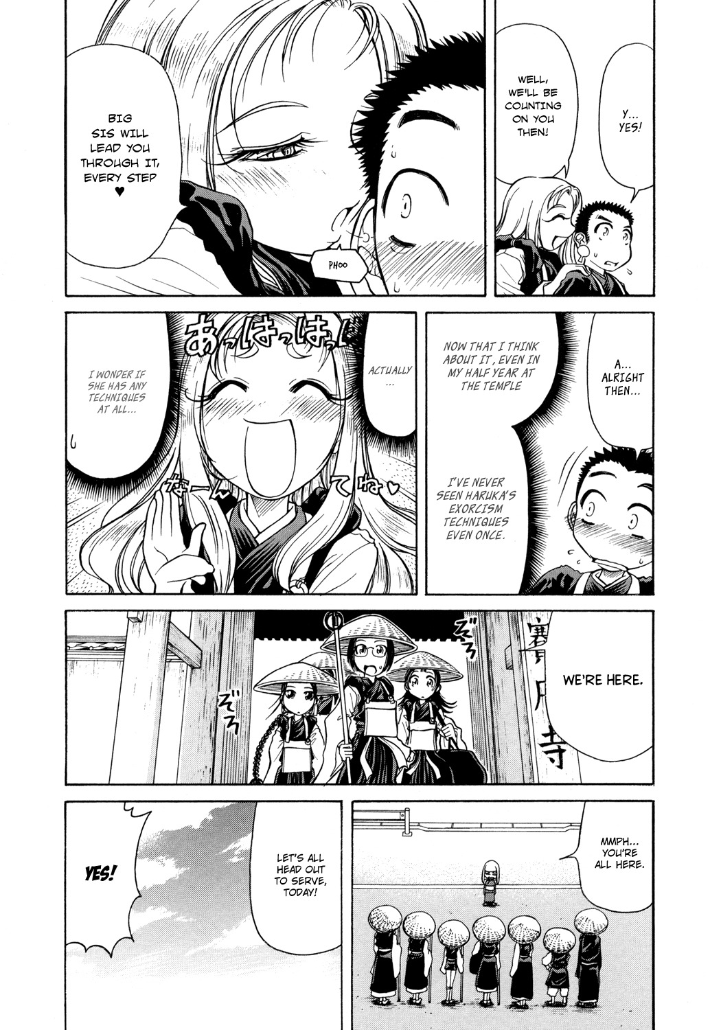 Amaenaideyo!! Chapter 4 page 5 - Chapter 4: Path 4 - Spiritual Power of the Six Paths
