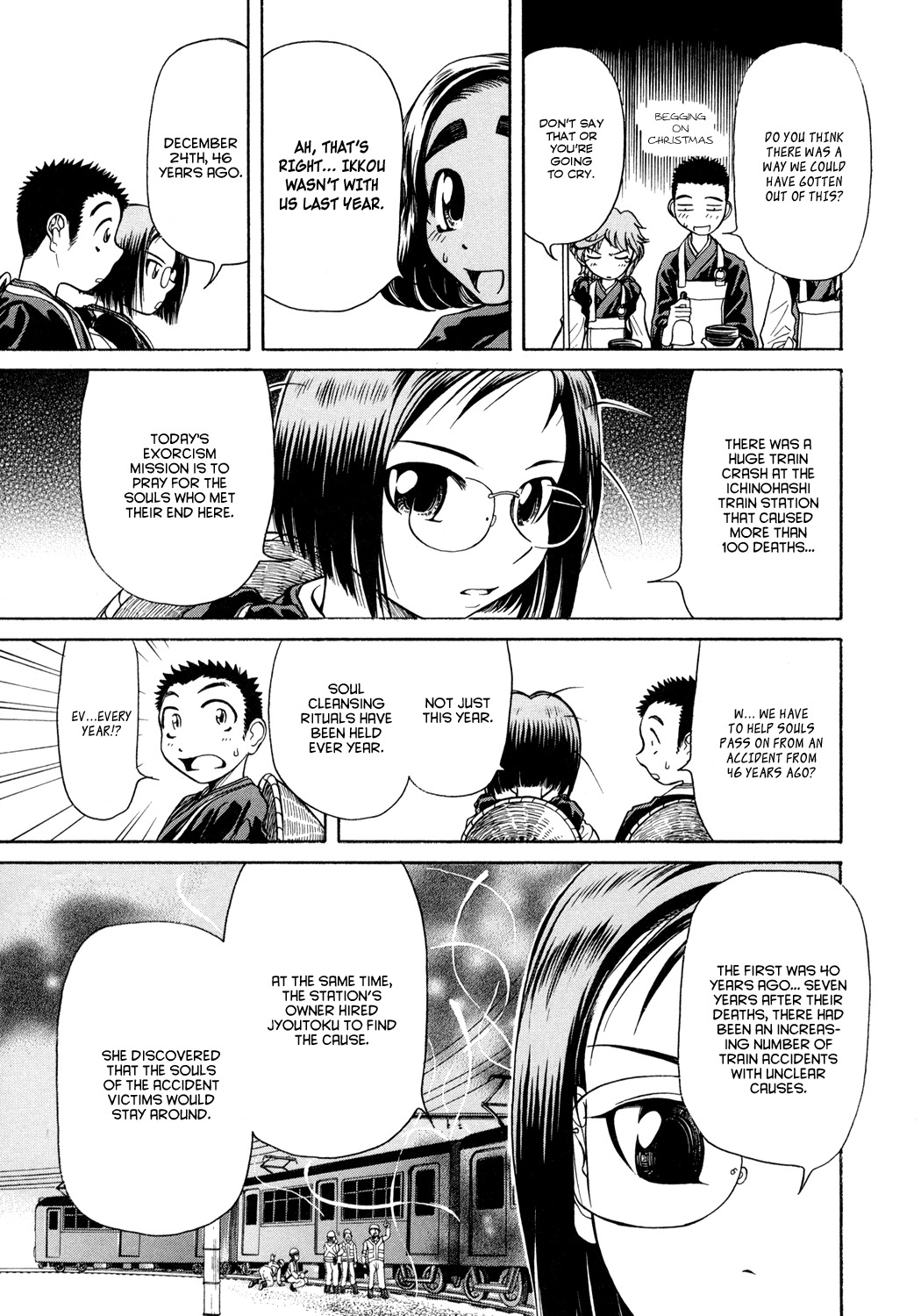 Amaenaideyo!! Chapter 4 page 7 - Chapter 4: Path 4 - Spiritual Power of the Six Paths