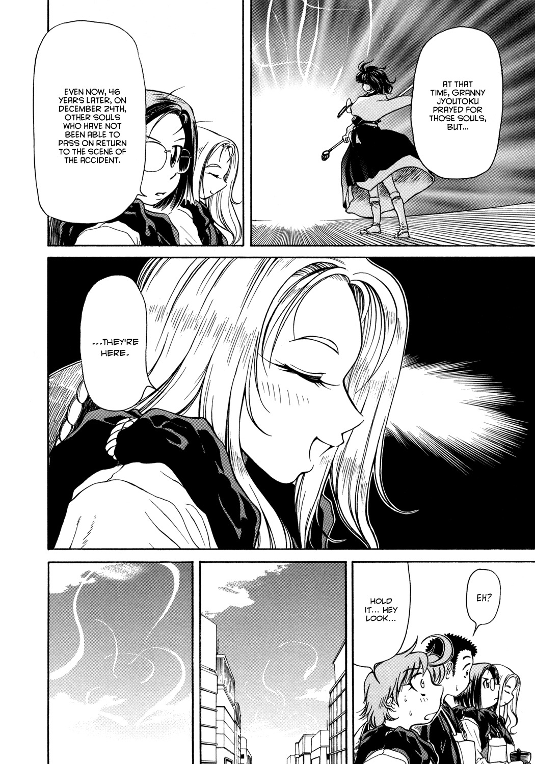 Amaenaideyo!! Chapter 4 page 8 - Chapter 4: Path 4 - Spiritual Power of the Six Paths