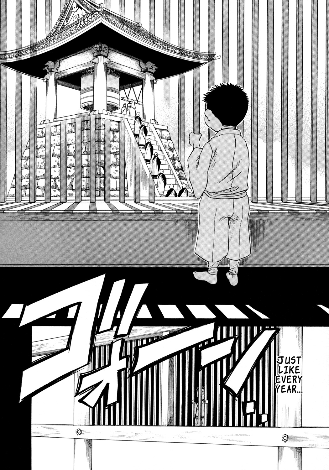 Amaenaideyo!! Chapter 5 page 12 - Chapter 5: Path 5 - Arayashiki