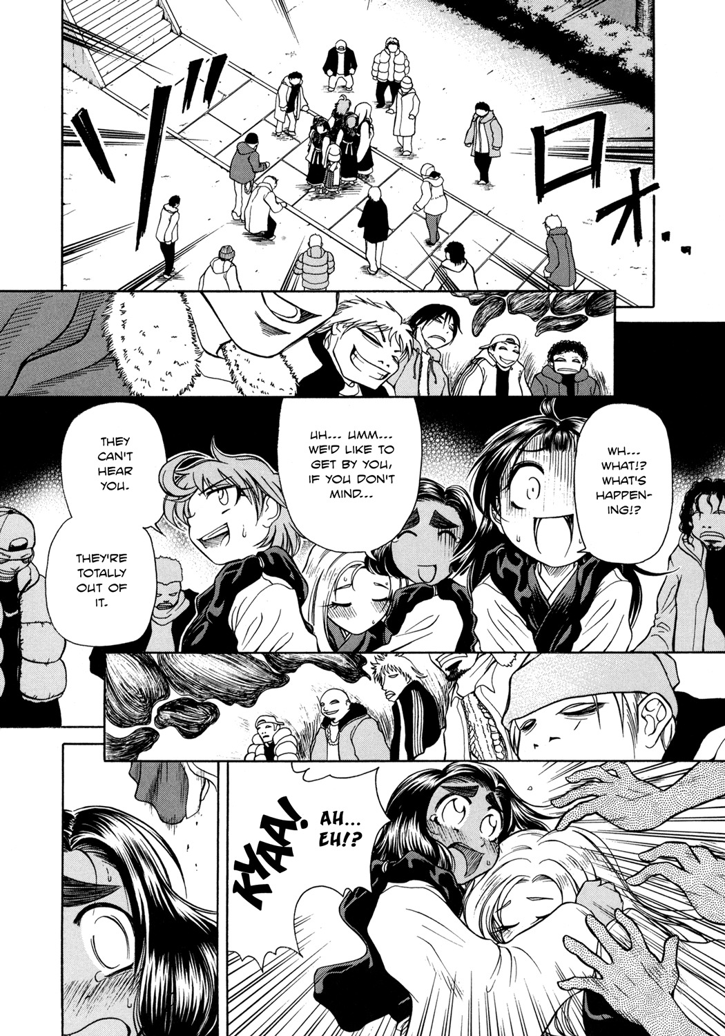 Amaenaideyo!! Chapter 5 page 20 - Chapter 5: Path 5 - Arayashiki