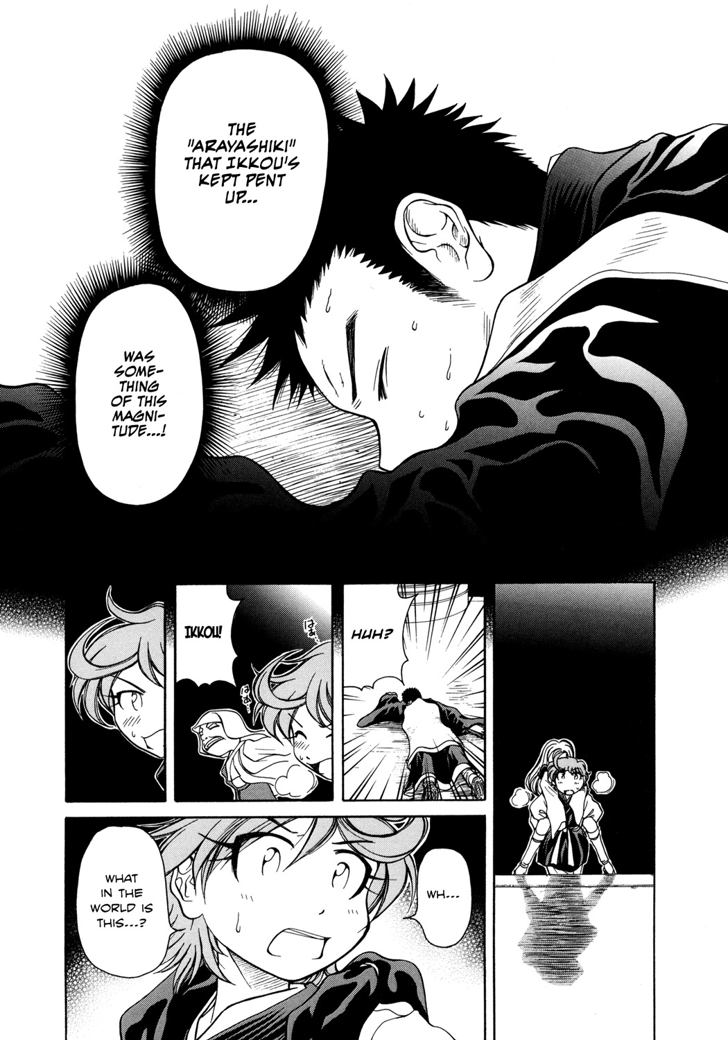 Amaenaideyo!! Chapter 5 page 22 - Chapter 5: Path 5 - Arayashiki