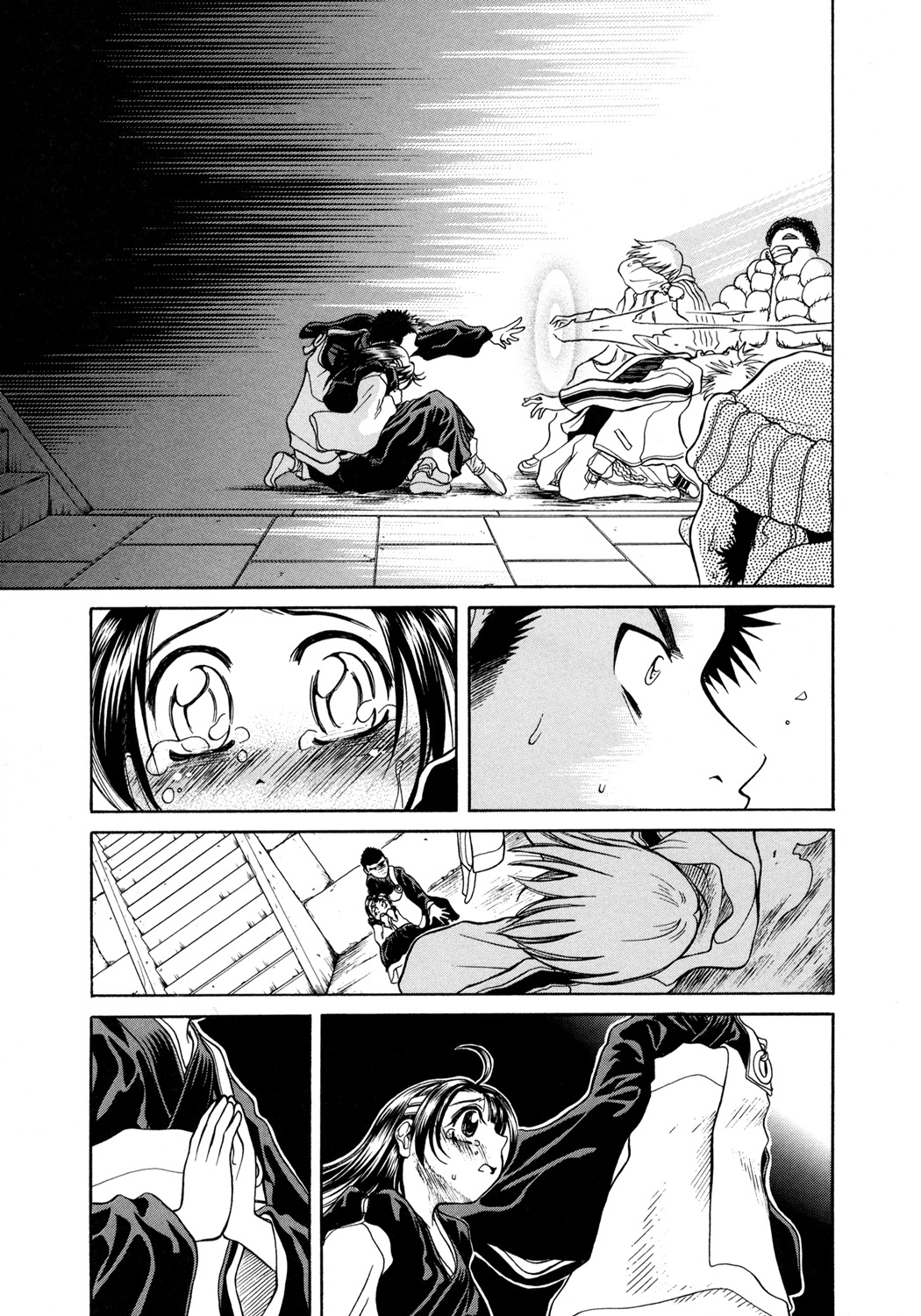 Amaenaideyo!! Chapter 5 page 27 - Chapter 5: Path 5 - Arayashiki