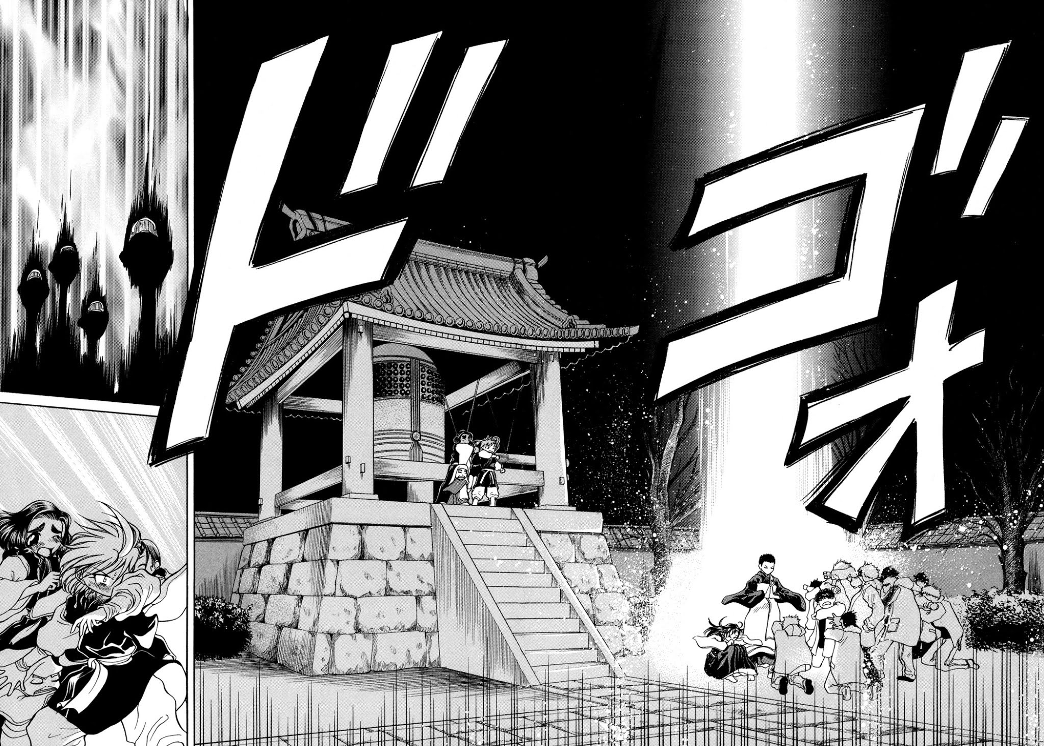 Amaenaideyo!! Chapter 5 page 28 - Chapter 5: Path 5 - Arayashiki