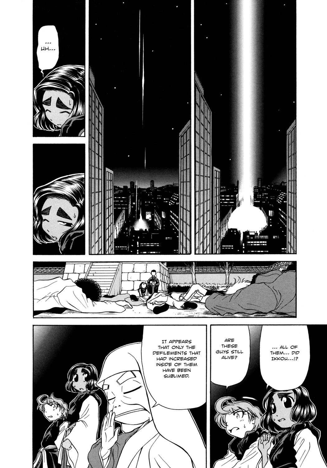 Amaenaideyo!! Chapter 5 page 29 - Chapter 5: Path 5 - Arayashiki