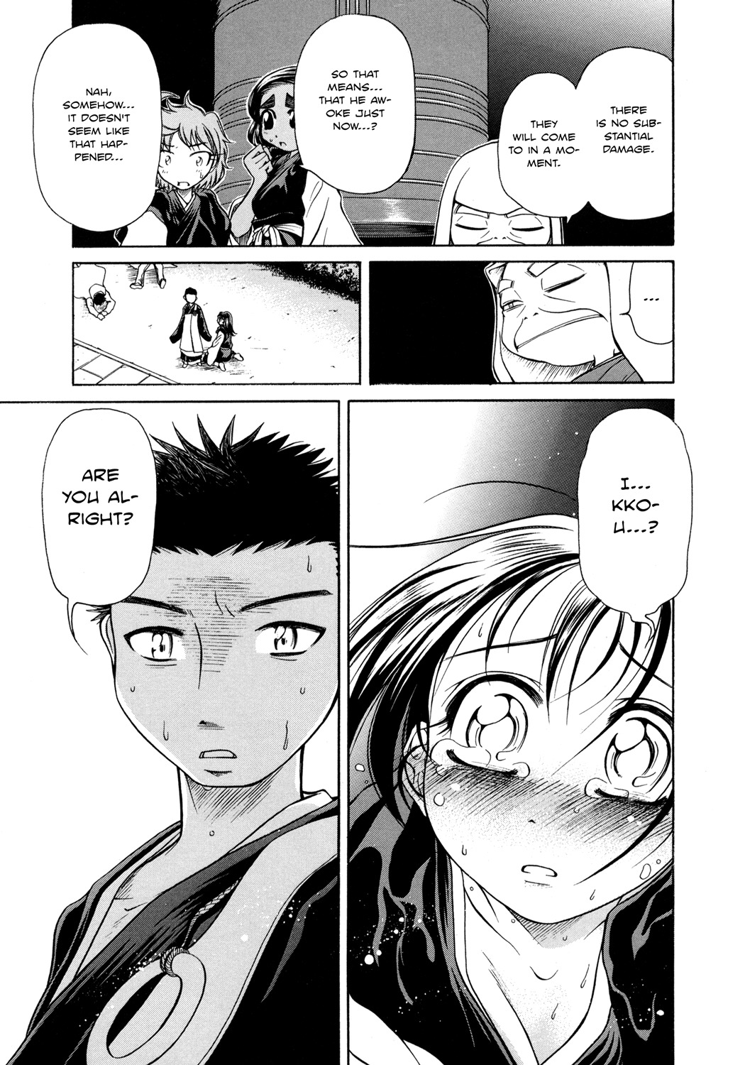 Amaenaideyo!! Chapter 5 page 30 - Chapter 5: Path 5 - Arayashiki