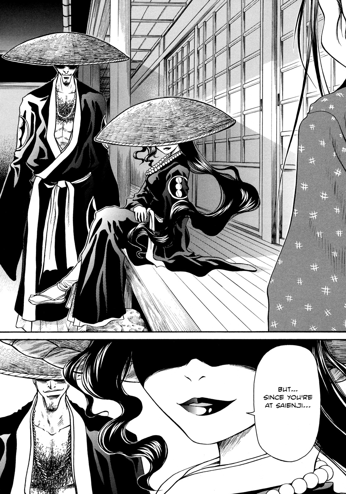Amaenaideyo!! Chapter 6 page 14 - Chapter 6: Path 6 - Power of the Saizen Elder
