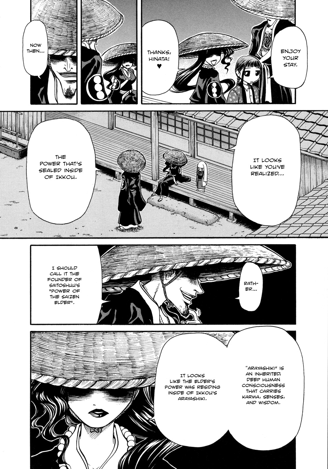 Amaenaideyo!! Chapter 6 page 16 - Chapter 6: Path 6 - Power of the Saizen Elder