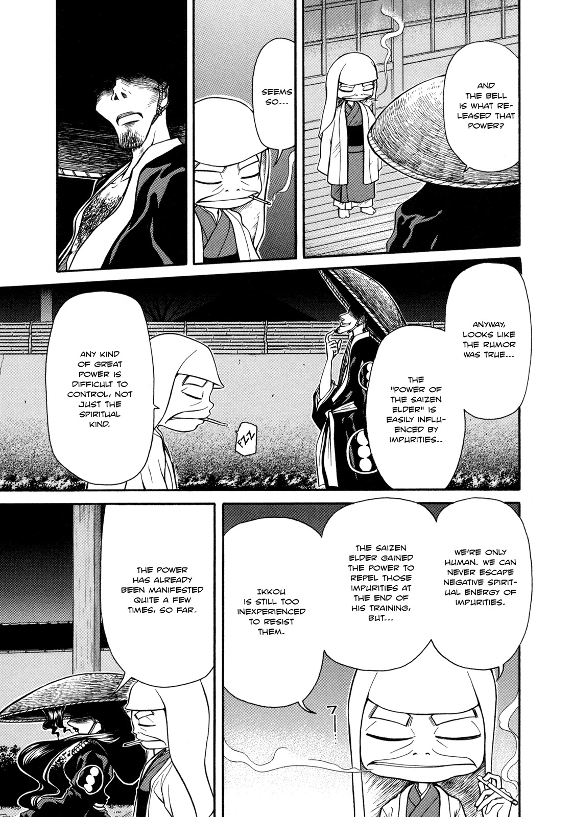 Amaenaideyo!! Chapter 6 page 17 - Chapter 6: Path 6 - Power of the Saizen Elder