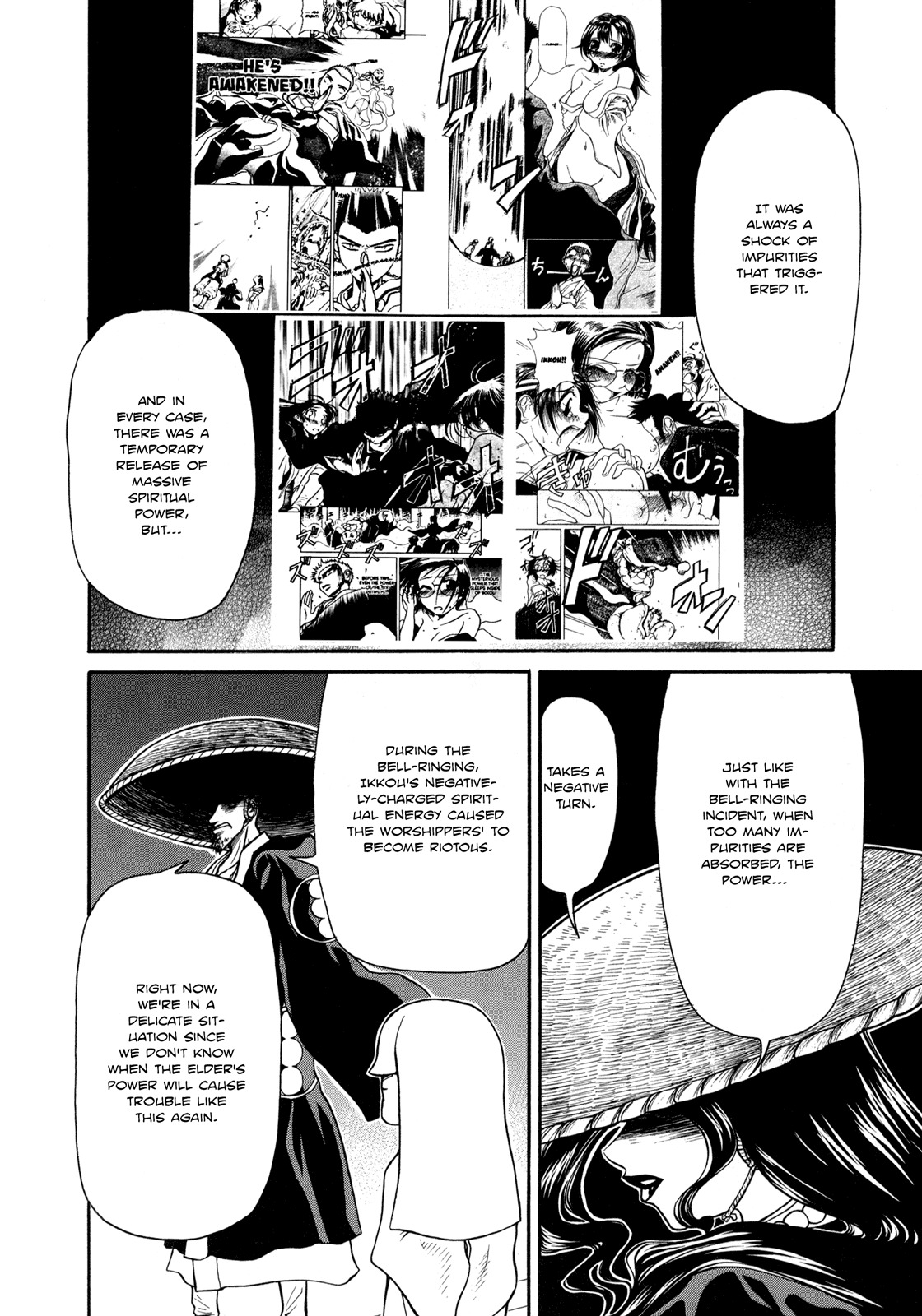 Amaenaideyo!! Chapter 6 page 18 - Chapter 6: Path 6 - Power of the Saizen Elder