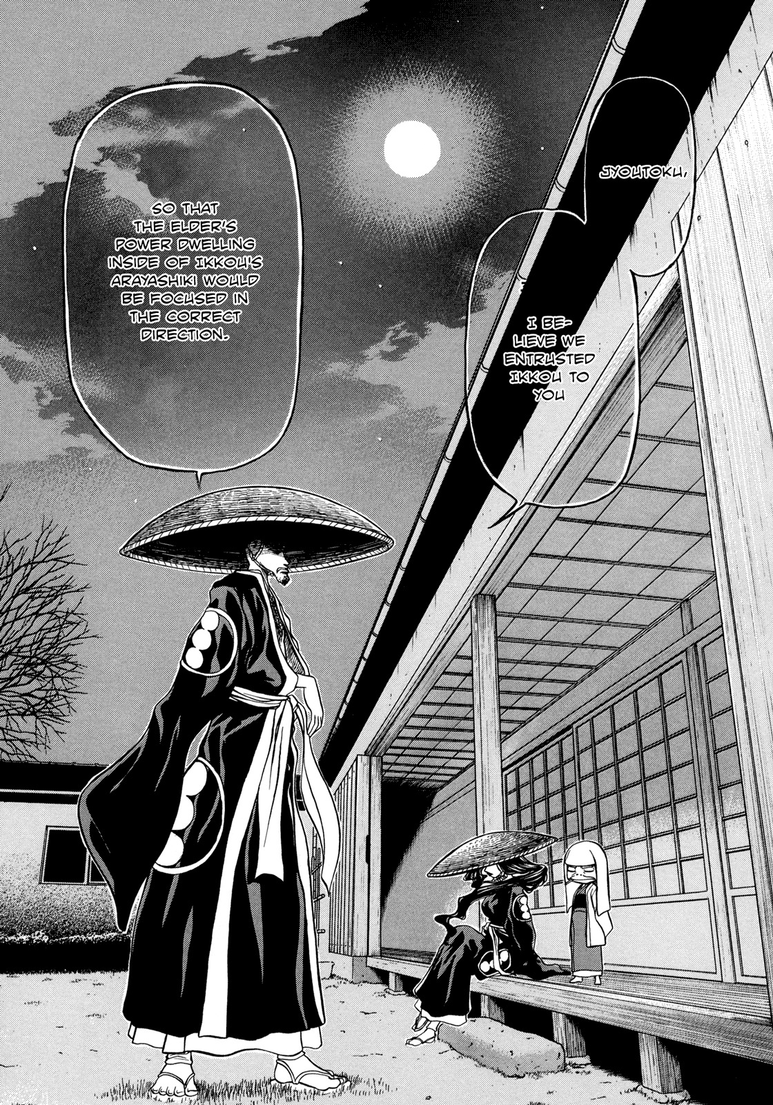 Amaenaideyo!! Chapter 6 page 19 - Chapter 6: Path 6 - Power of the Saizen Elder