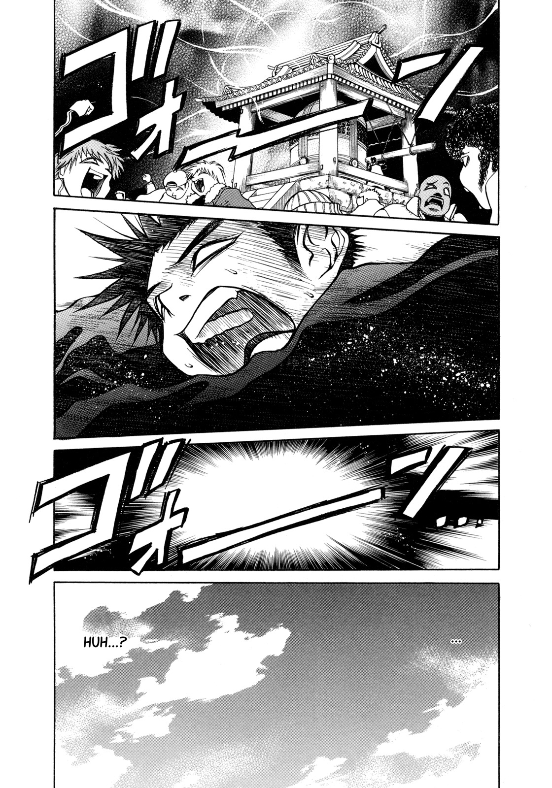 Amaenaideyo!! Chapter 6 page 2 - Chapter 6: Path 6 - Power of the Saizen Elder