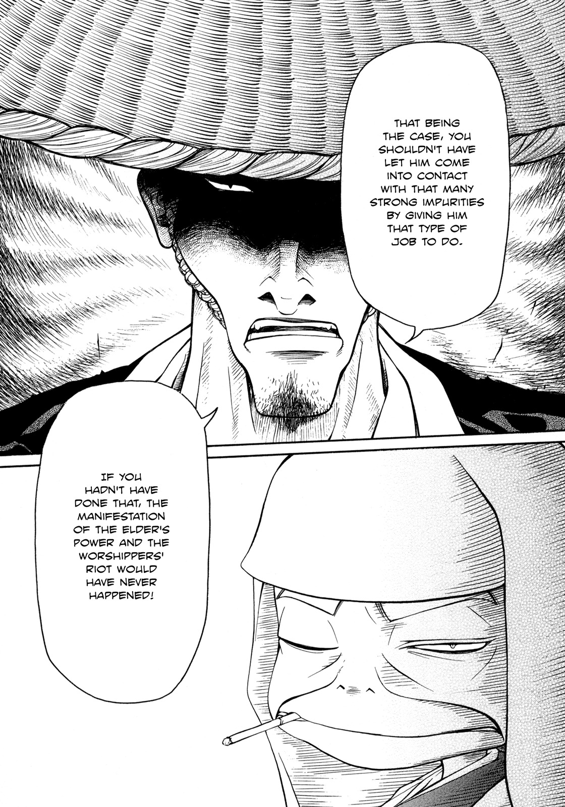 Amaenaideyo!! Chapter 6 page 20 - Chapter 6: Path 6 - Power of the Saizen Elder