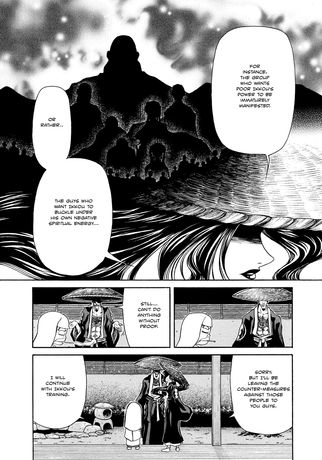 Amaenaideyo!! Chapter 6 page 22 - Chapter 6: Path 6 - Power of the Saizen Elder
