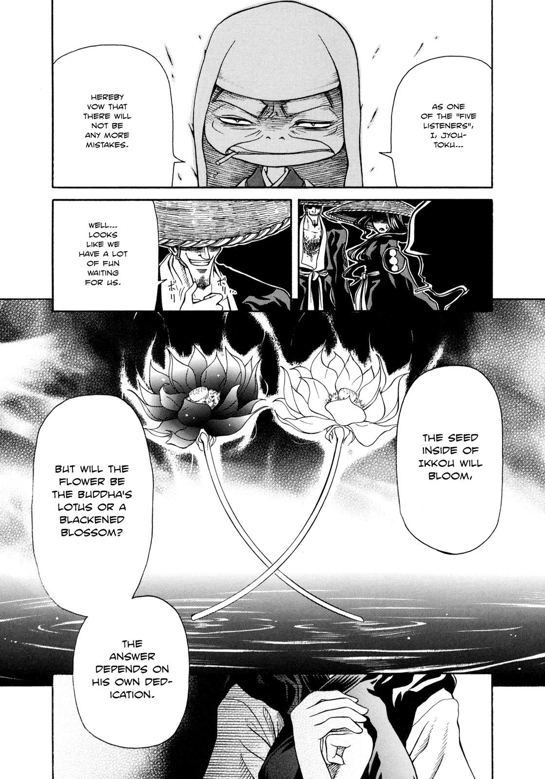 Amaenaideyo!! Chapter 6 page 23 - Chapter 6: Path 6 - Power of the Saizen Elder