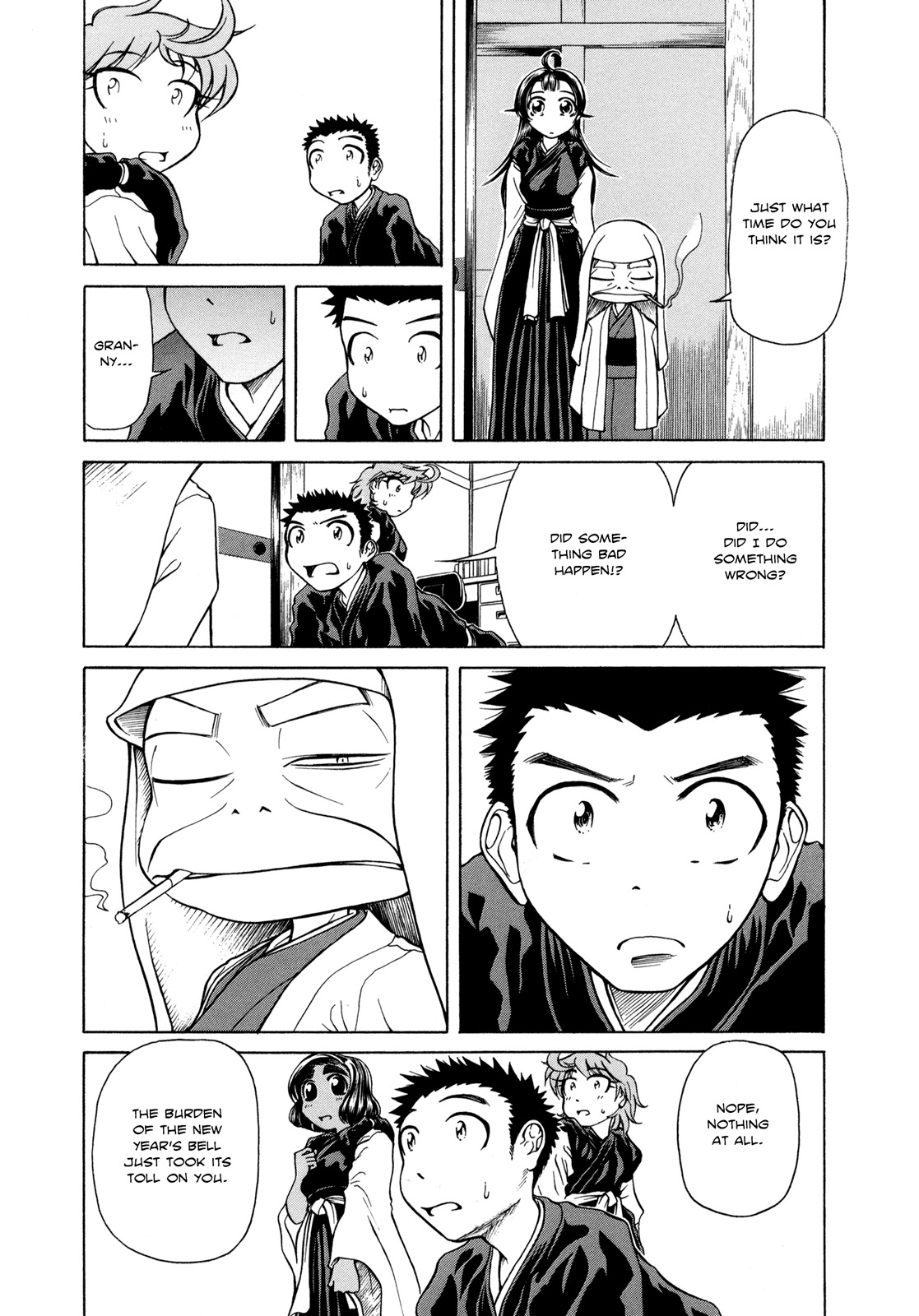Amaenaideyo!! Chapter 6 page 31 - Chapter 6: Path 6 - Power of the Saizen Elder