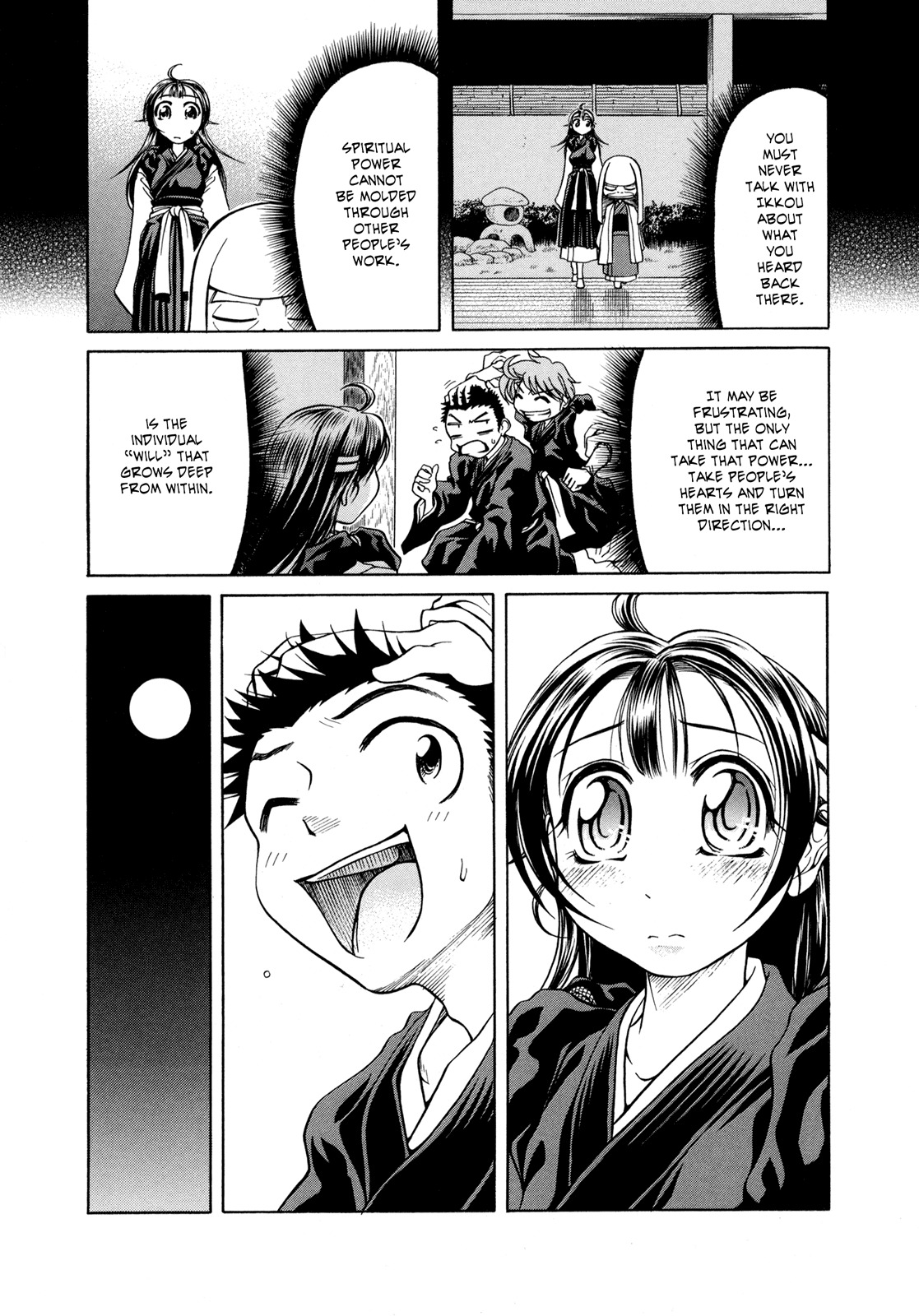 Amaenaideyo!! Chapter 6 page 33 - Chapter 6: Path 6 - Power of the Saizen Elder