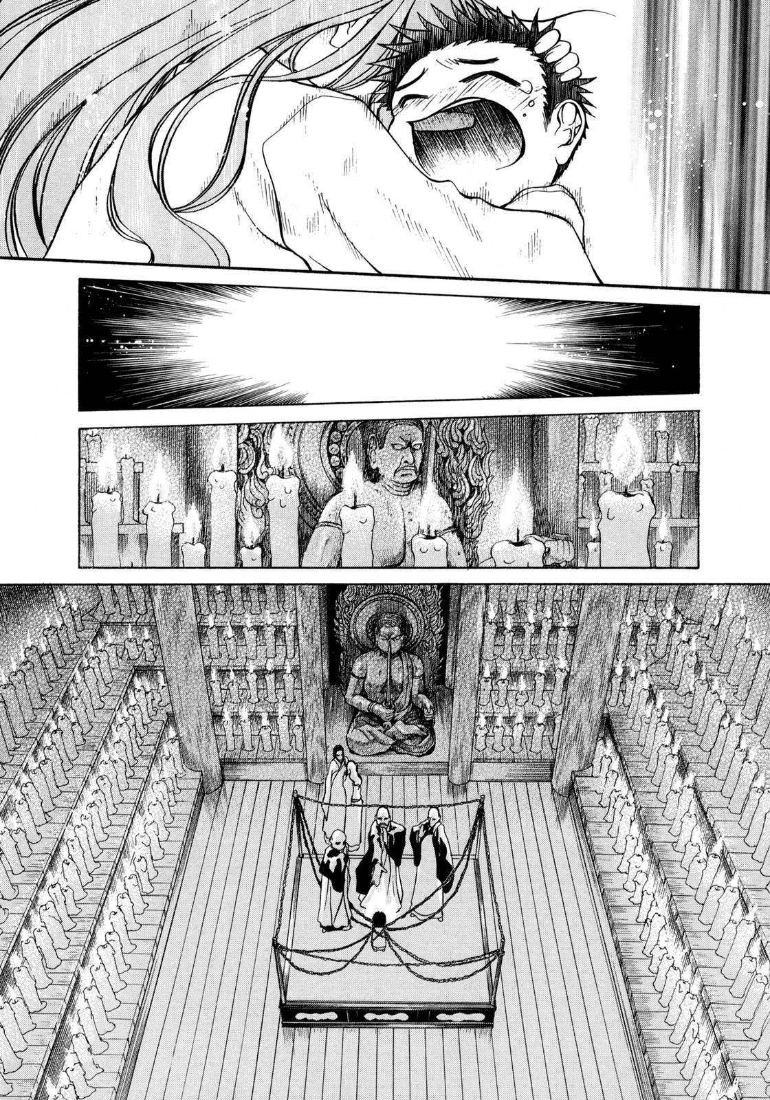 Amaenaideyo!! Chapter 6 page 6 - Chapter 6: Path 6 - Power of the Saizen Elder