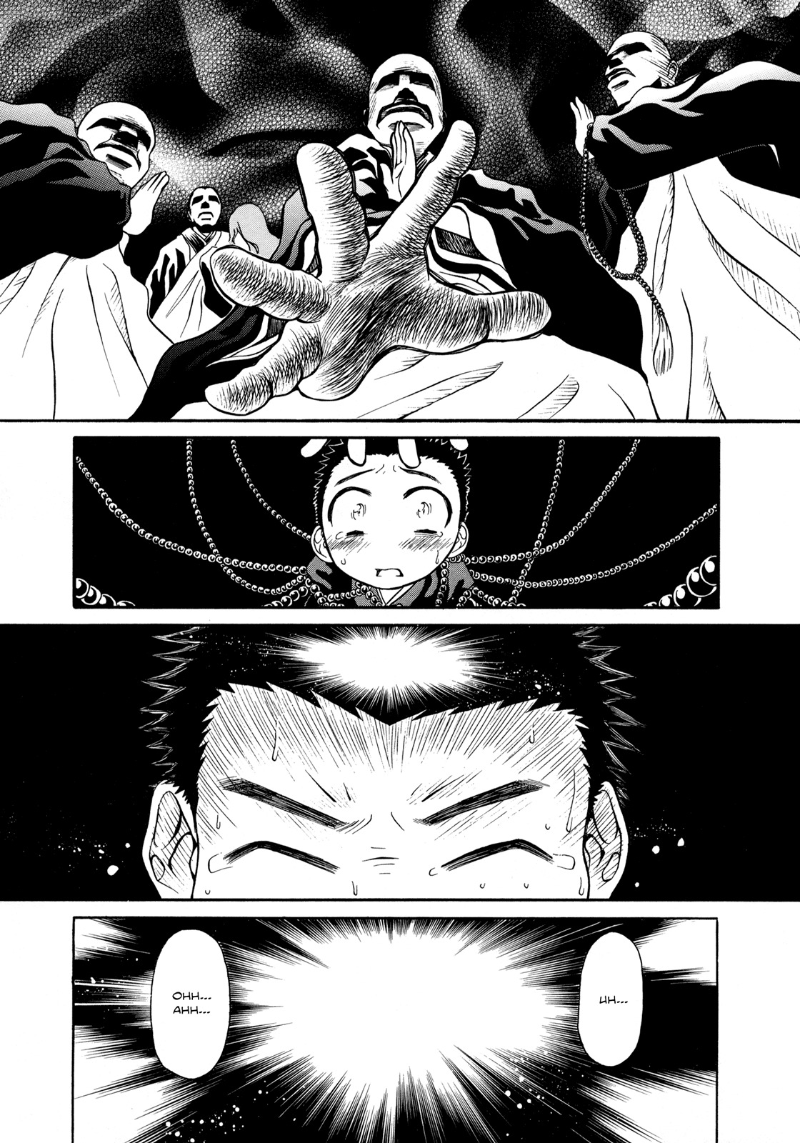 Amaenaideyo!! Chapter 6 page 7 - Chapter 6: Path 6 - Power of the Saizen Elder