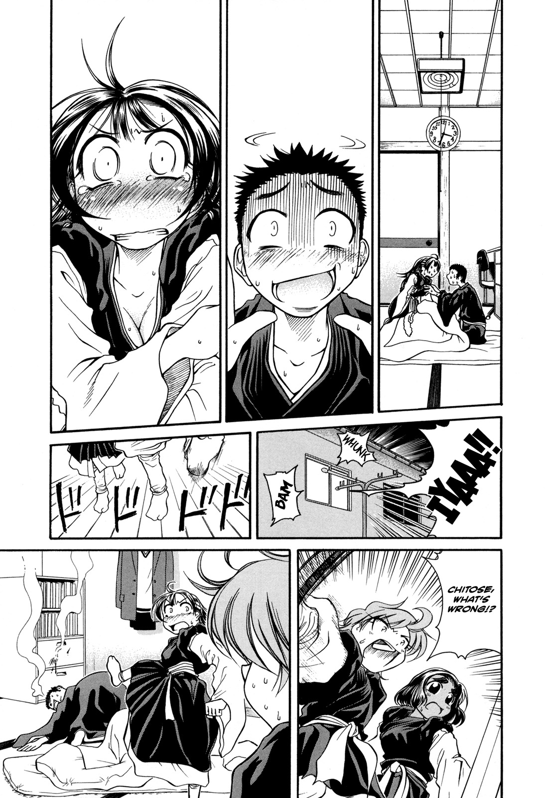 Amaenaideyo!! Chapter 6 page 9 - Chapter 6: Path 6 - Power of the Saizen Elder