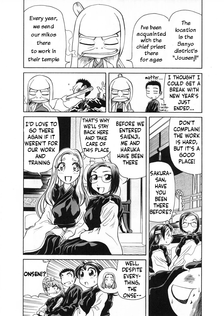 Amaenaideyo!! Chapter 7 page 10 - Chapter 7: Path 7: Can't Awaken Because It's Too Cold?!