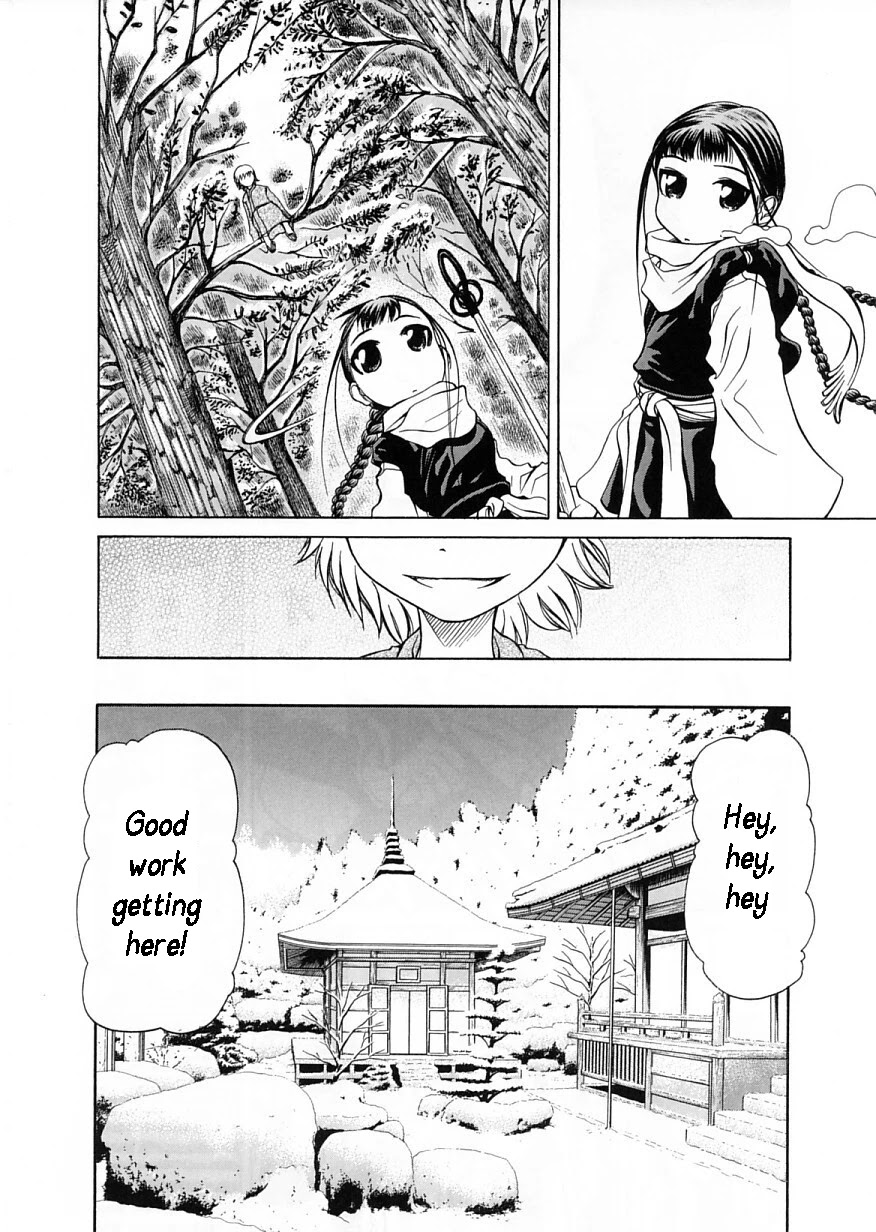 Amaenaideyo!! Chapter 7 page 12 - Chapter 7: Path 7: Can't Awaken Because It's Too Cold?!