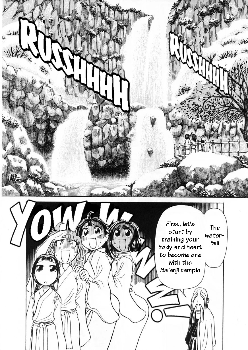 Amaenaideyo!! Chapter 7 page 14 - Chapter 7: Path 7: Can't Awaken Because It's Too Cold?!