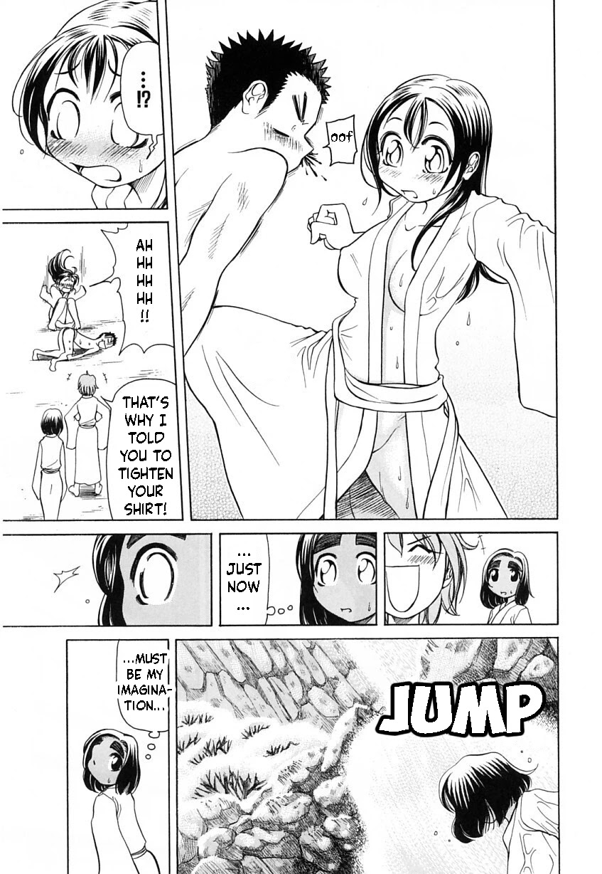 Amaenaideyo!! Chapter 7 page 19 - Chapter 7: Path 7: Can't Awaken Because It's Too Cold?!