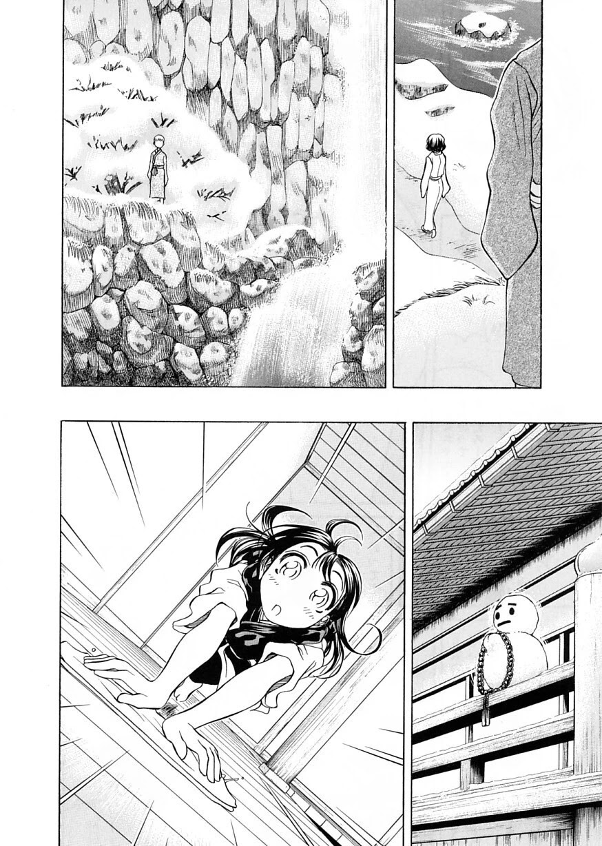 Amaenaideyo!! Chapter 7 page 20 - Chapter 7: Path 7: Can't Awaken Because It's Too Cold?!