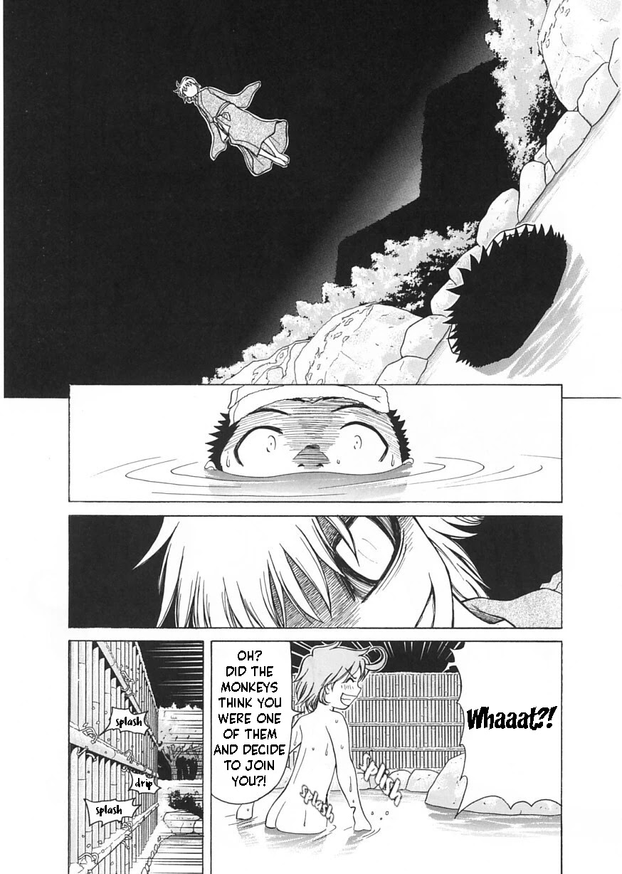 Amaenaideyo!! Chapter 7 page 23 - Chapter 7: Path 7: Can't Awaken Because It's Too Cold?!