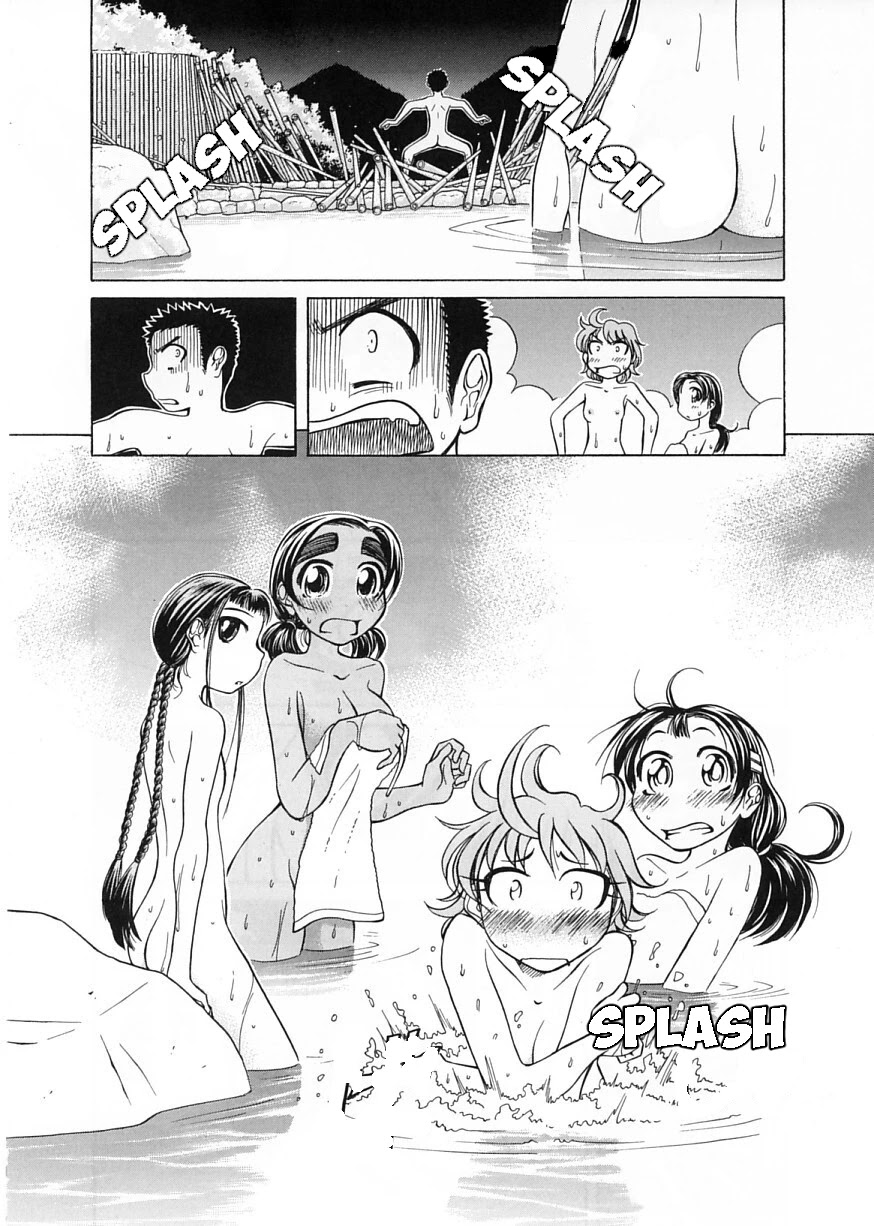 Amaenaideyo!! Chapter 7 page 24 - Chapter 7: Path 7: Can't Awaken Because It's Too Cold?!