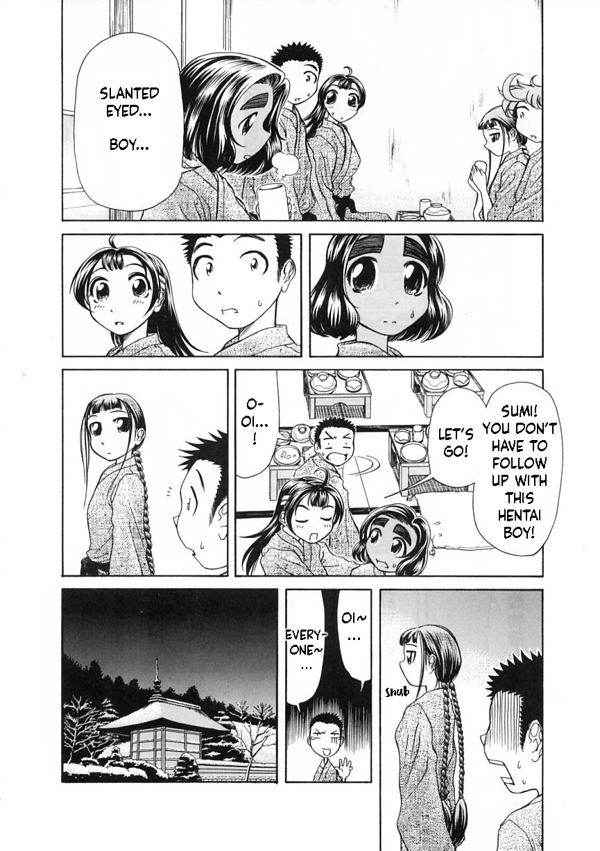 Amaenaideyo!! Chapter 7 page 26 - Chapter 7: Path 7: Can't Awaken Because It's Too Cold?!