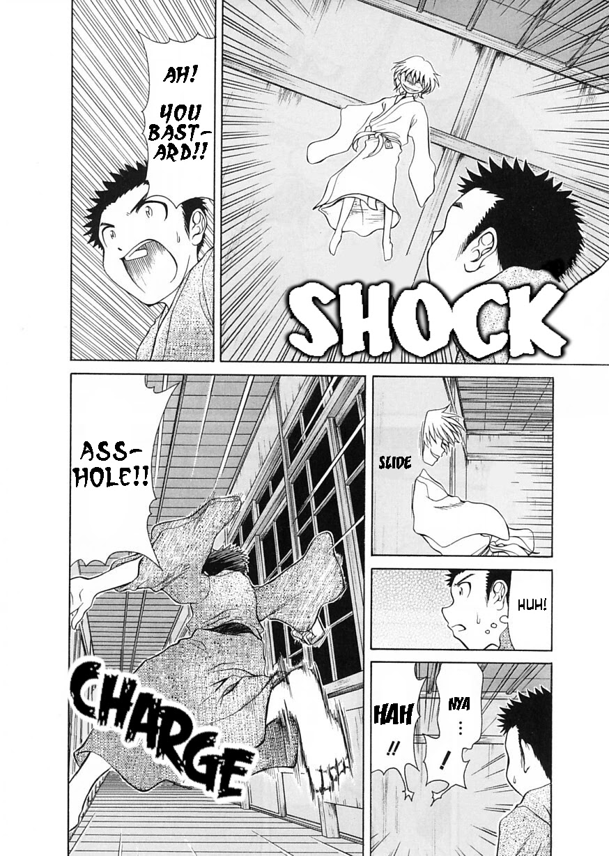 Amaenaideyo!! Chapter 7 page 28 - Chapter 7: Path 7: Can't Awaken Because It's Too Cold?!
