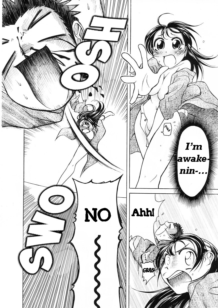 Amaenaideyo!! Chapter 7 page 32 - Chapter 7: Path 7: Can't Awaken Because It's Too Cold?!