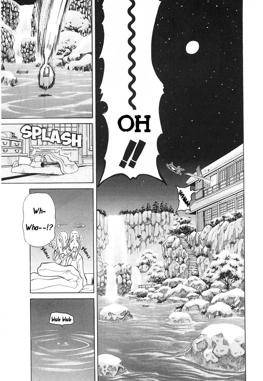Amaenaideyo!! Chapter 7 page 33 - Chapter 7: Path 7: Can't Awaken Because It's Too Cold?!