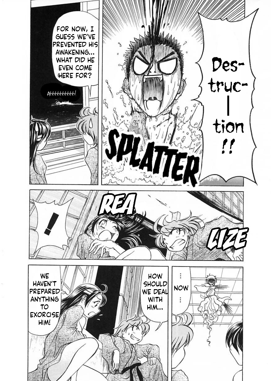 Amaenaideyo!! Chapter 7 page 34 - Chapter 7: Path 7: Can't Awaken Because It's Too Cold?!