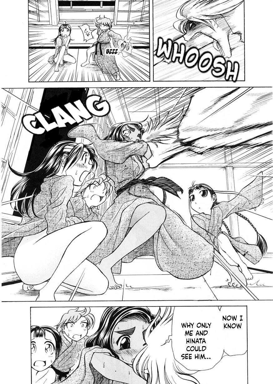 Amaenaideyo!! Chapter 7 page 35 - Chapter 7: Path 7: Can't Awaken Because It's Too Cold?!