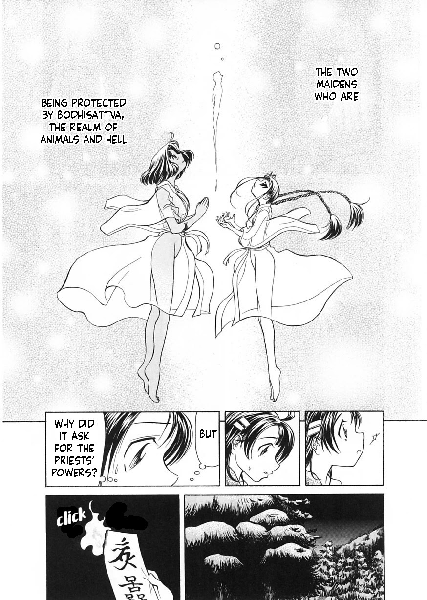 Amaenaideyo!! Chapter 7 page 37 - Chapter 7: Path 7: Can't Awaken Because It's Too Cold?!